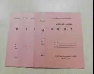 1543804421610863.jpg