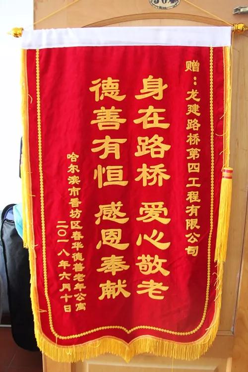 微信图片_20180621143534.jpg