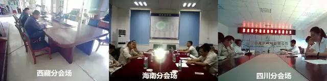 微信图片_20170727144721.jpg