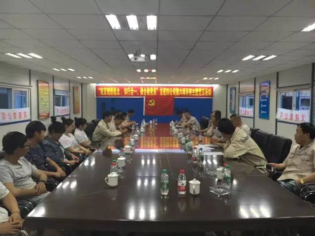 微信图片_20170627085937.jpg