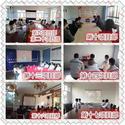 微信图片_20171024084937.jpg